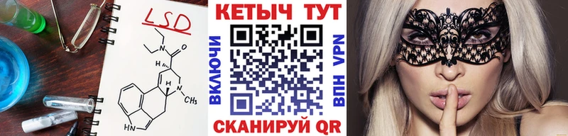 наркота  Нарьян-Мар  Кетамин VHQ 
