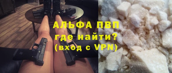 метадон Магас