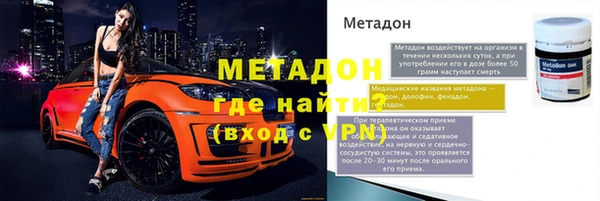 PSILOCYBIN Магадан