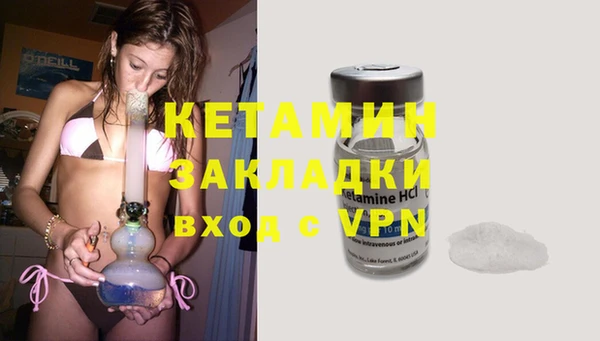 PSILOCYBIN Магадан