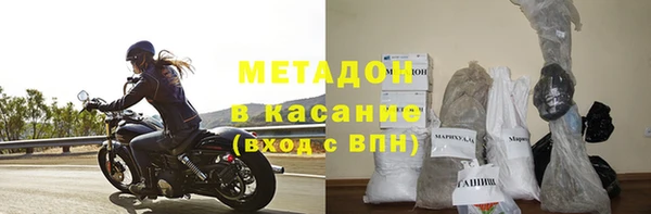 гидропоника Медвежьегорск