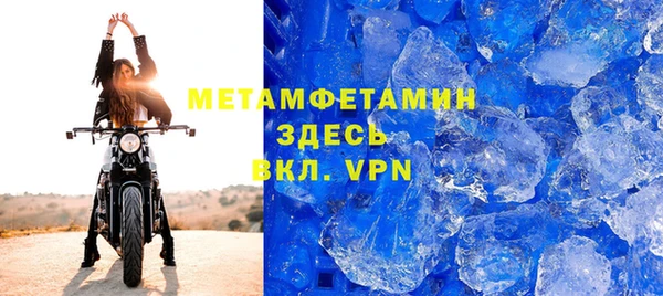 PSILOCYBIN Магадан