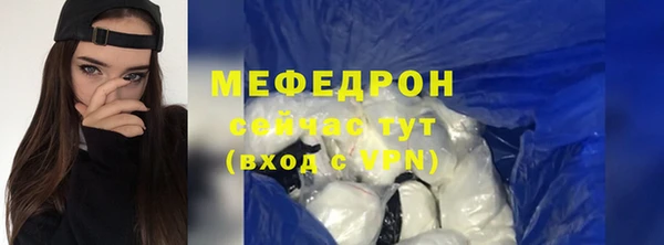 мдпв Майский