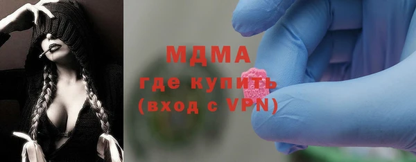 PSILOCYBIN Магадан