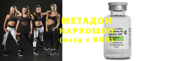 мдпв Майский