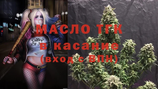 гидропоника Медвежьегорск