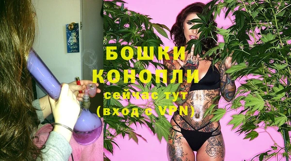 мефедрон мука Лиски
