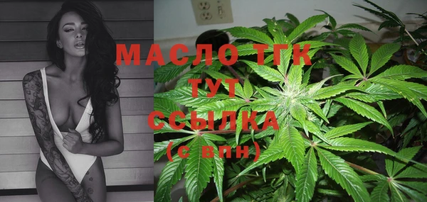 PSILOCYBIN Магадан