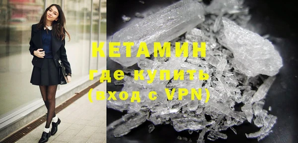 метадон Магас