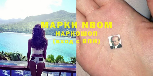 мдпв Майский