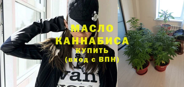 PSILOCYBIN Магадан