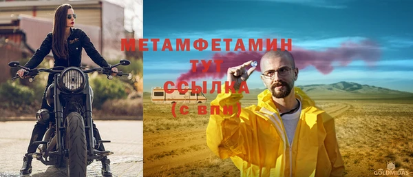 мдпв Майский