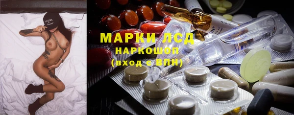 метадон Магас