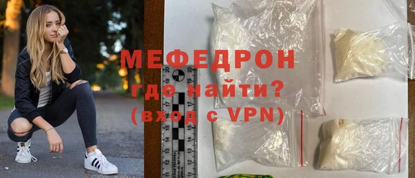 PSILOCYBIN Магадан
