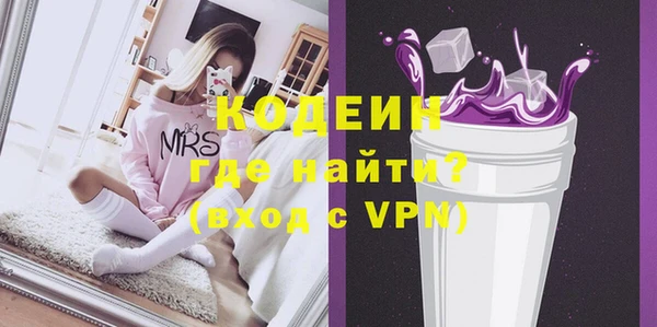 мдпв Майский