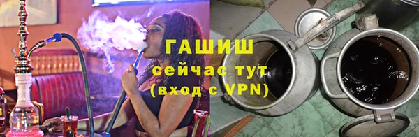 метадон Магас