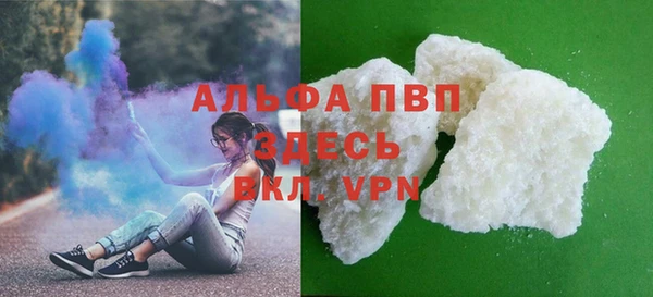 PSILOCYBIN Магадан