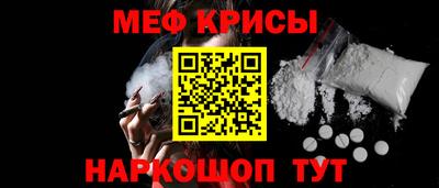 скорость mdpv Кингисепп