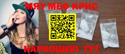 скорость mdpv Кингисепп