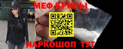 скорость mdpv Кингисепп