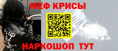 скорость mdpv Кингисепп