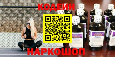 скорость mdpv Кинель