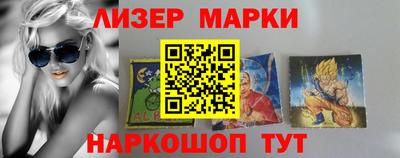 спайс Кимры