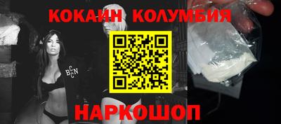 скорость mdpv Кинель