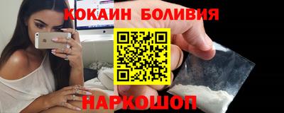 скорость mdpv Кингисепп