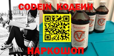 скорость mdpv Кинель