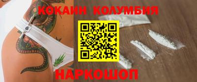 скорость mdpv Кингисепп