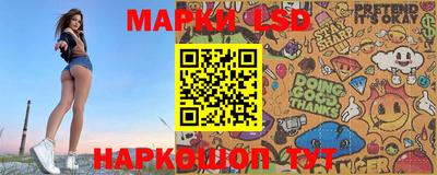 спайс Кимры