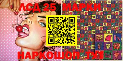 a pvp Балахна