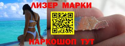 спайс Кимры