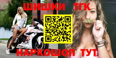 скорость mdpv Кингисепп