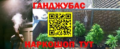 a pvp Балахна