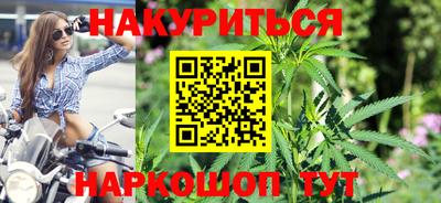 стаф Балаково