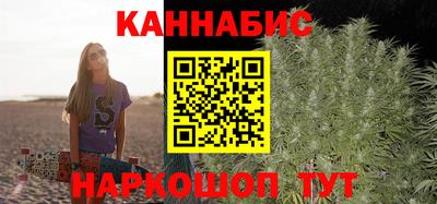 MDMA Premium VHQ Балашиха