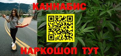 стаф Балаково