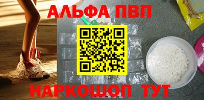 спайс Кимры