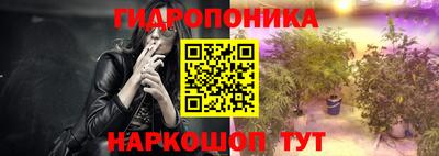 MDMA Premium VHQ Балашиха