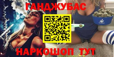 MDMA Premium VHQ Балашиха