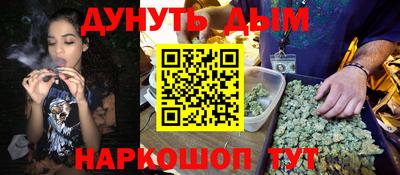 стаф Балаково