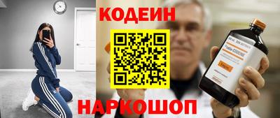 скорость mdpv Кингисепп