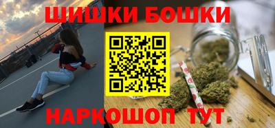 спайс Кимры