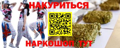 MDMA Premium VHQ Балашиха