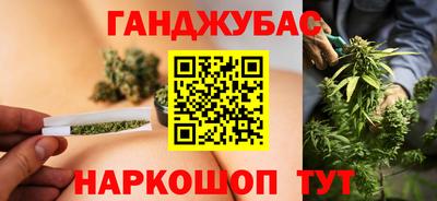 спайс Кимры