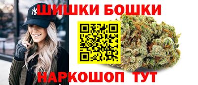 скорость mdpv Кинель
