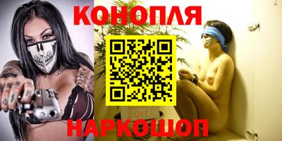 скорость mdpv Кингисепп