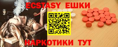 MDMA Premium VHQ Балашиха